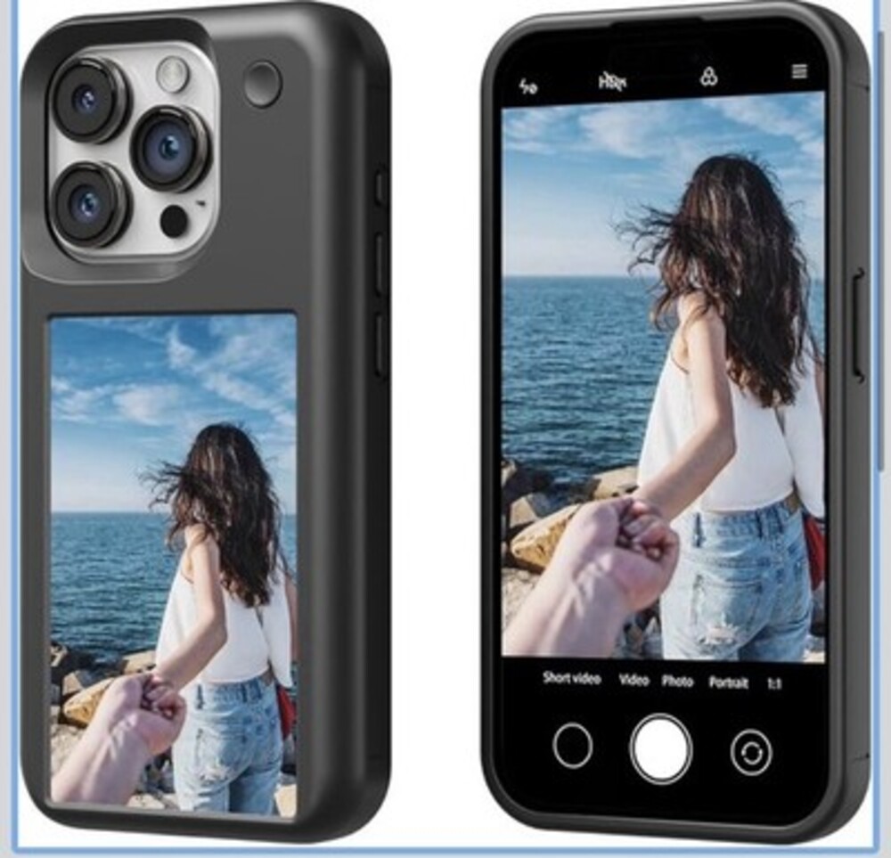 Monitor Screen Using Phone Rear Camera Smart Photo Projection iPhone Case 15 pro